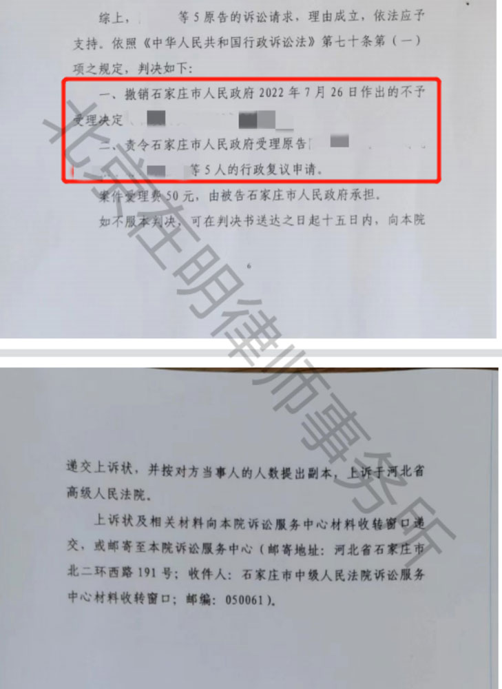 %title插圖%num
