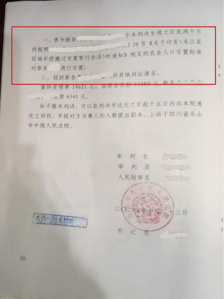 %title插圖%num