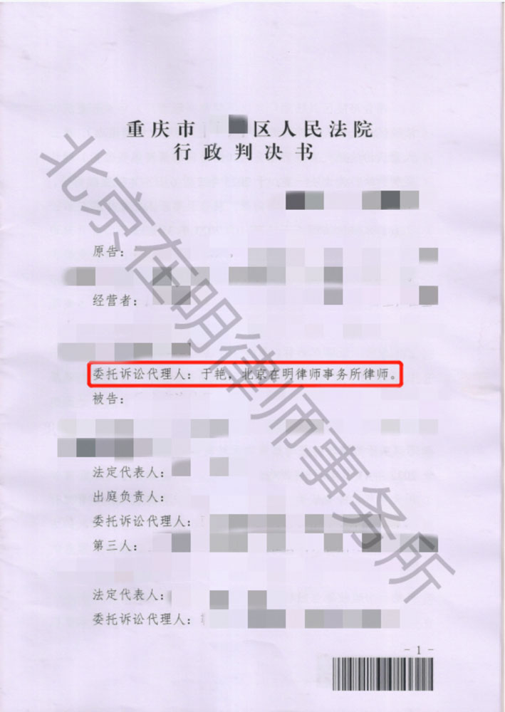 %title插圖%num