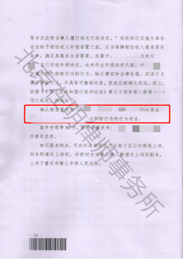 %title插圖%num