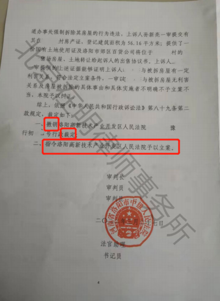 %title插圖%num