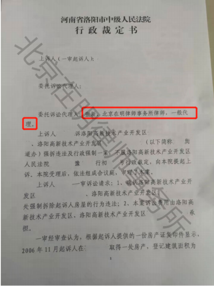 %title插圖%num