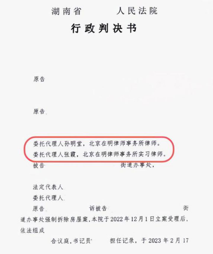 %title插圖%num