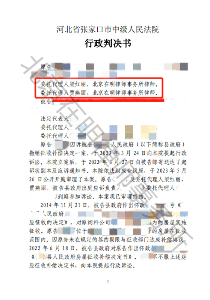 %title插圖%num