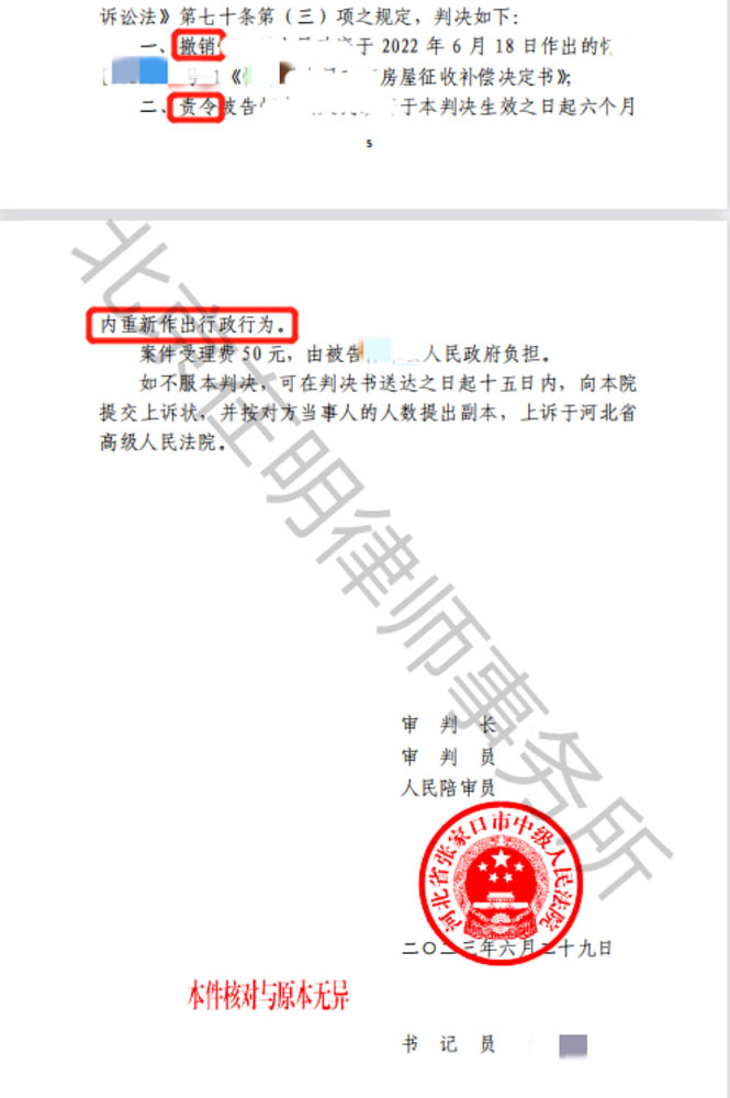 %title插圖%num