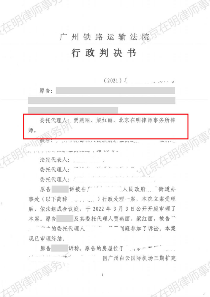 %title插圖%num