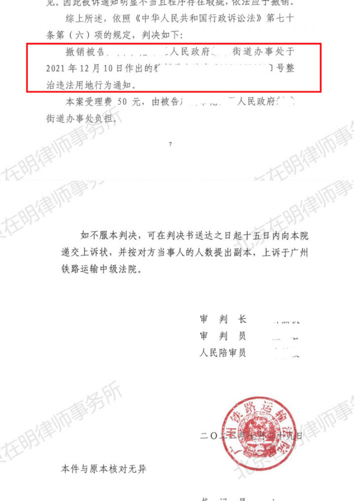 %title插圖%num