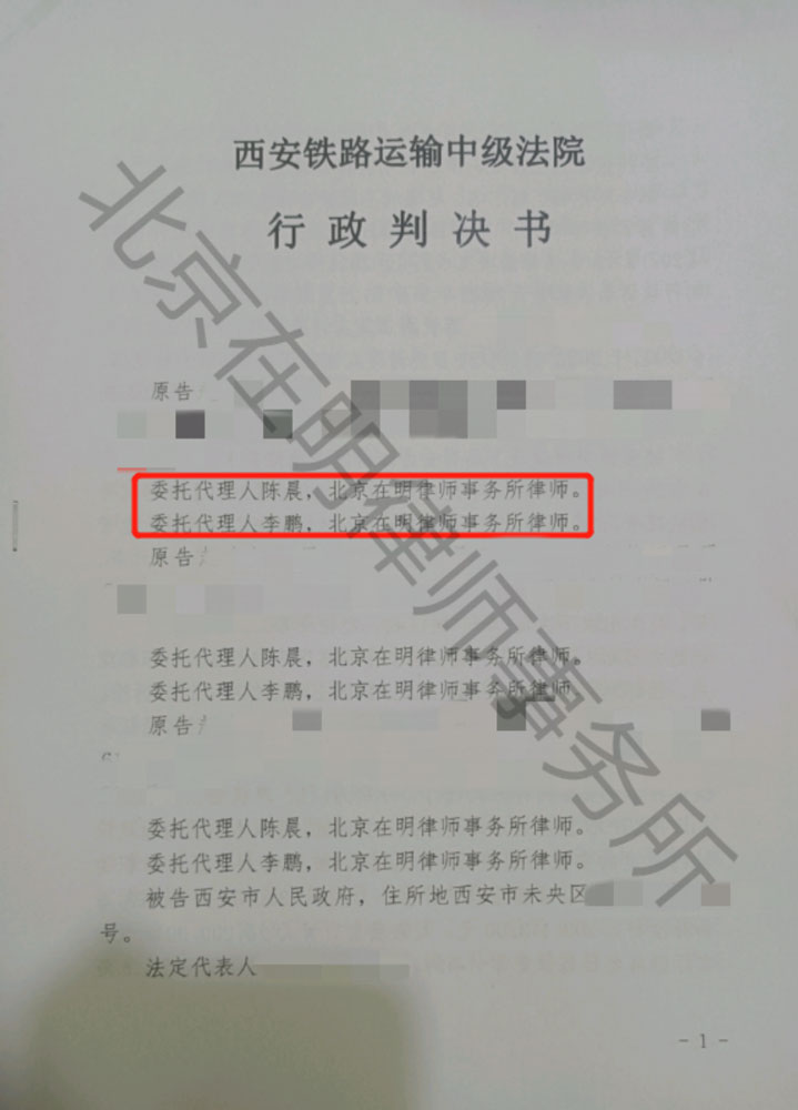 %title插圖%num