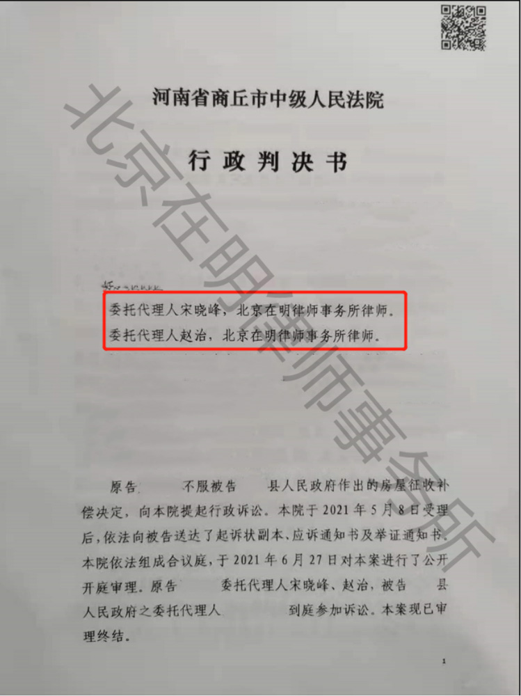 %title插圖%num