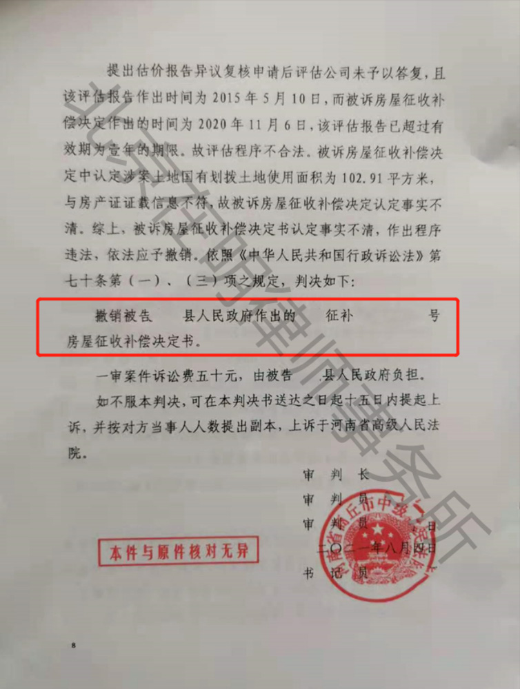 %title插圖%num