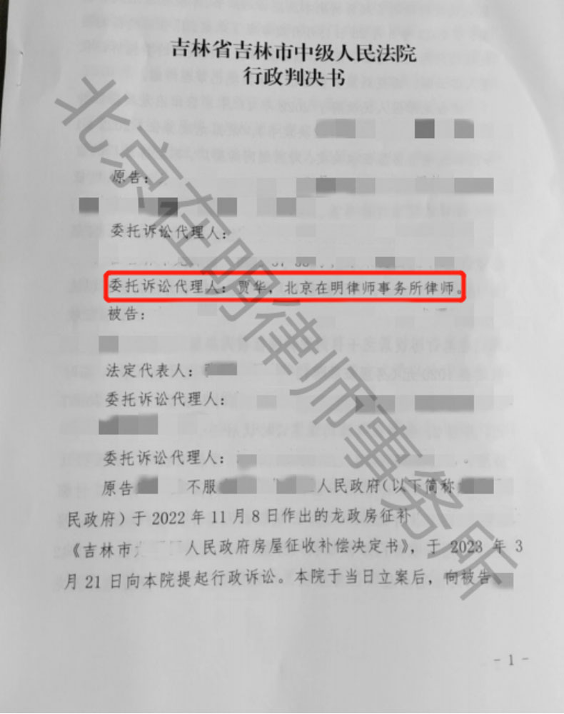 %title插圖%num