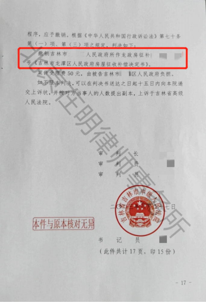 %title插圖%num