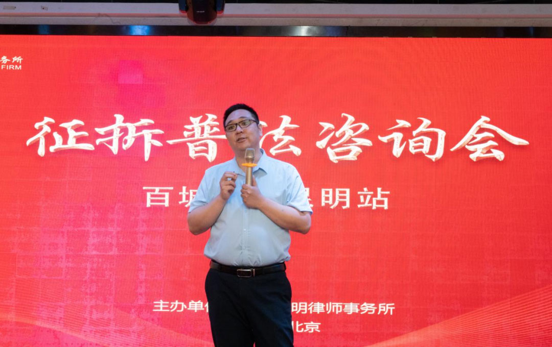 %title插圖%num