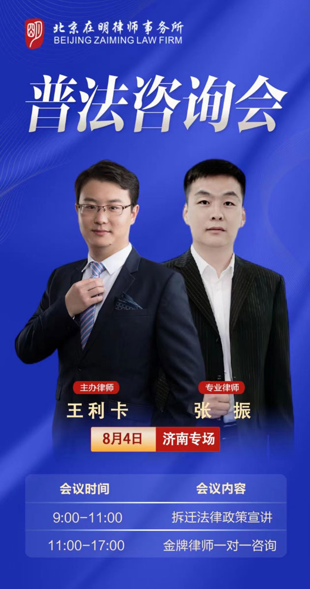 %title插圖%num