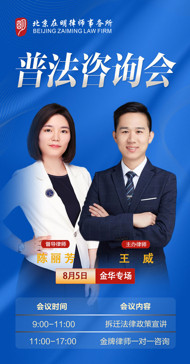 %title插圖%num