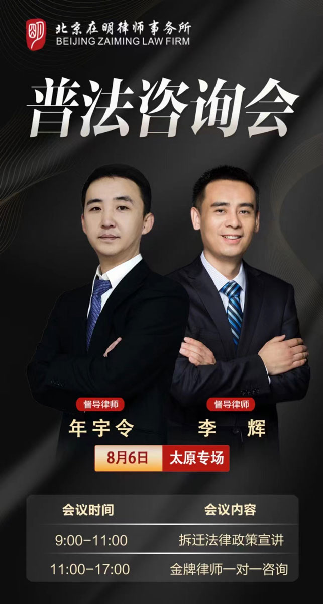 %title插圖%num