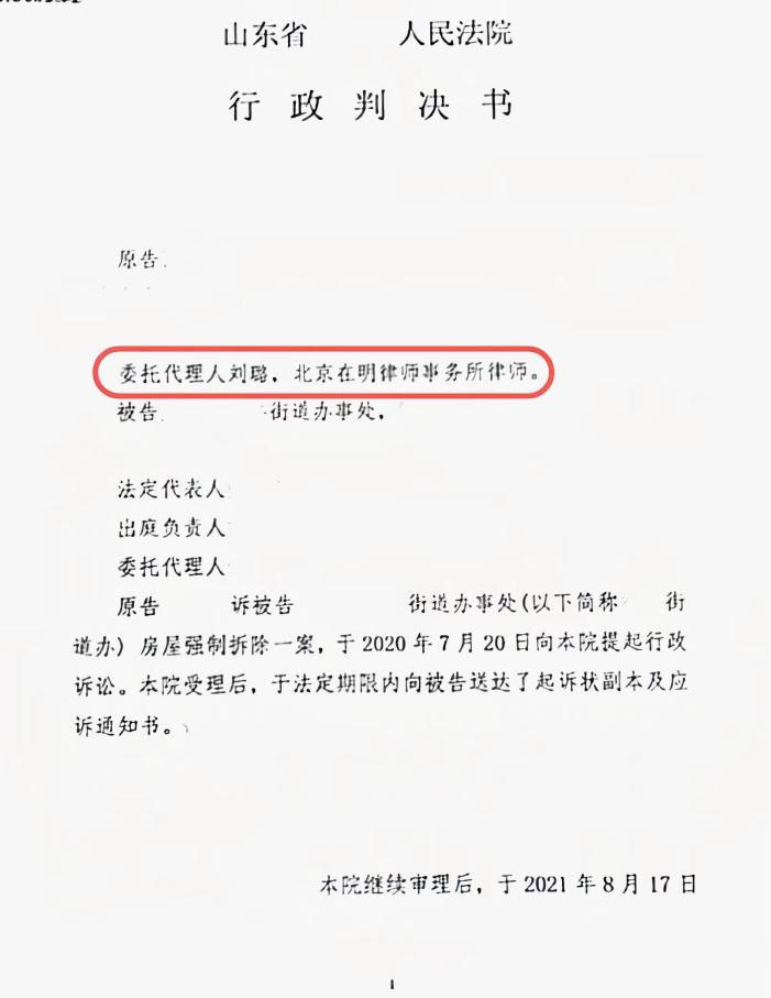 %title插圖%num