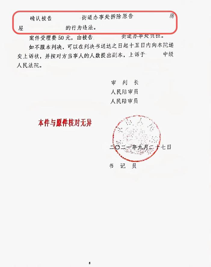 %title插圖%num