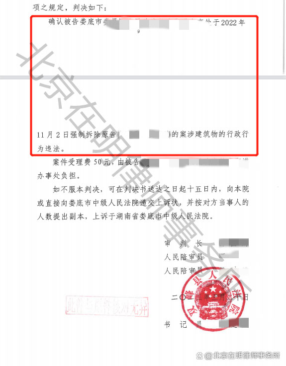 %title插圖%num