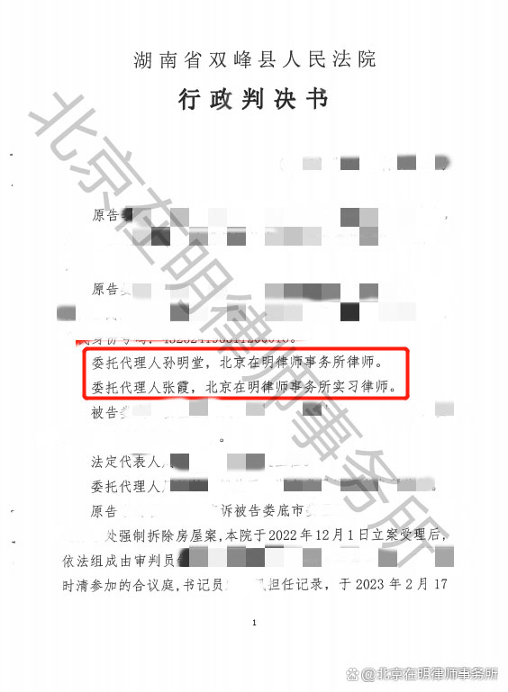 %title插圖%num