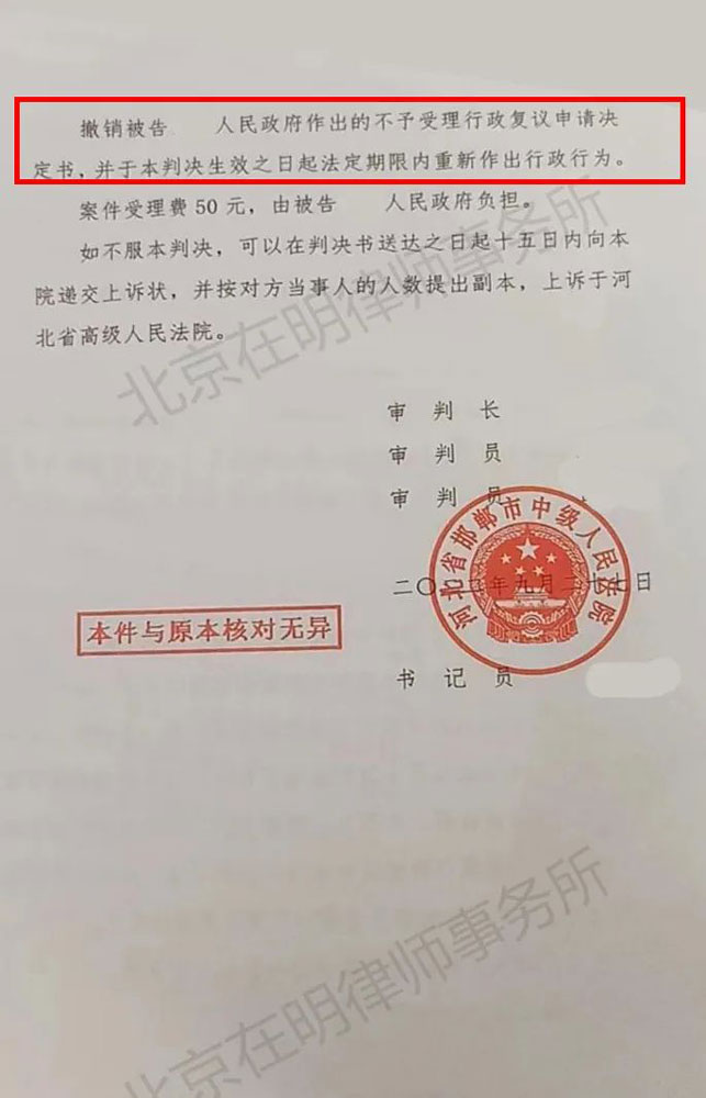 %title插圖%num