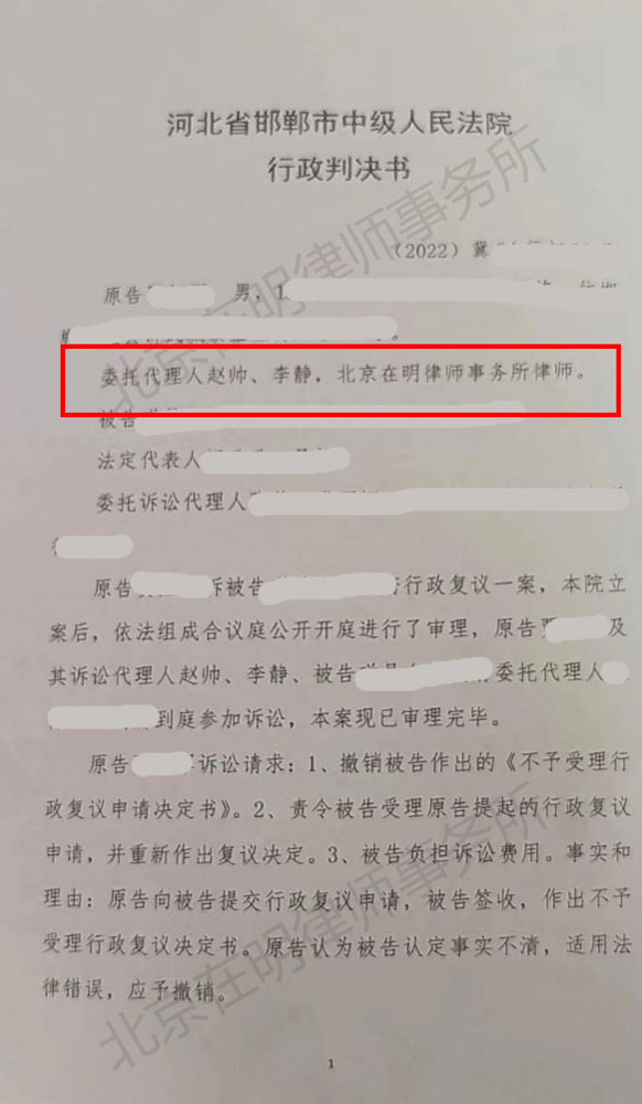 %title插圖%num