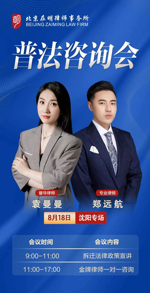 %title插圖%num