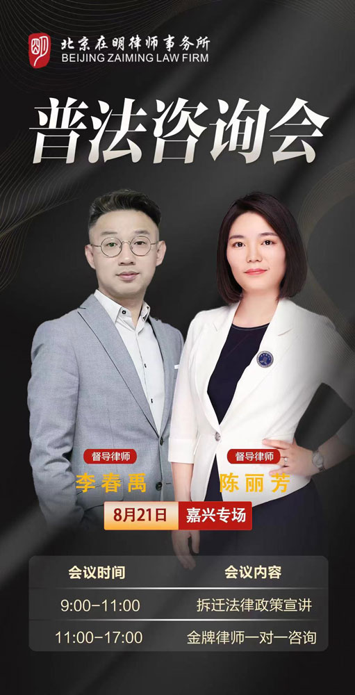 %title插圖%num