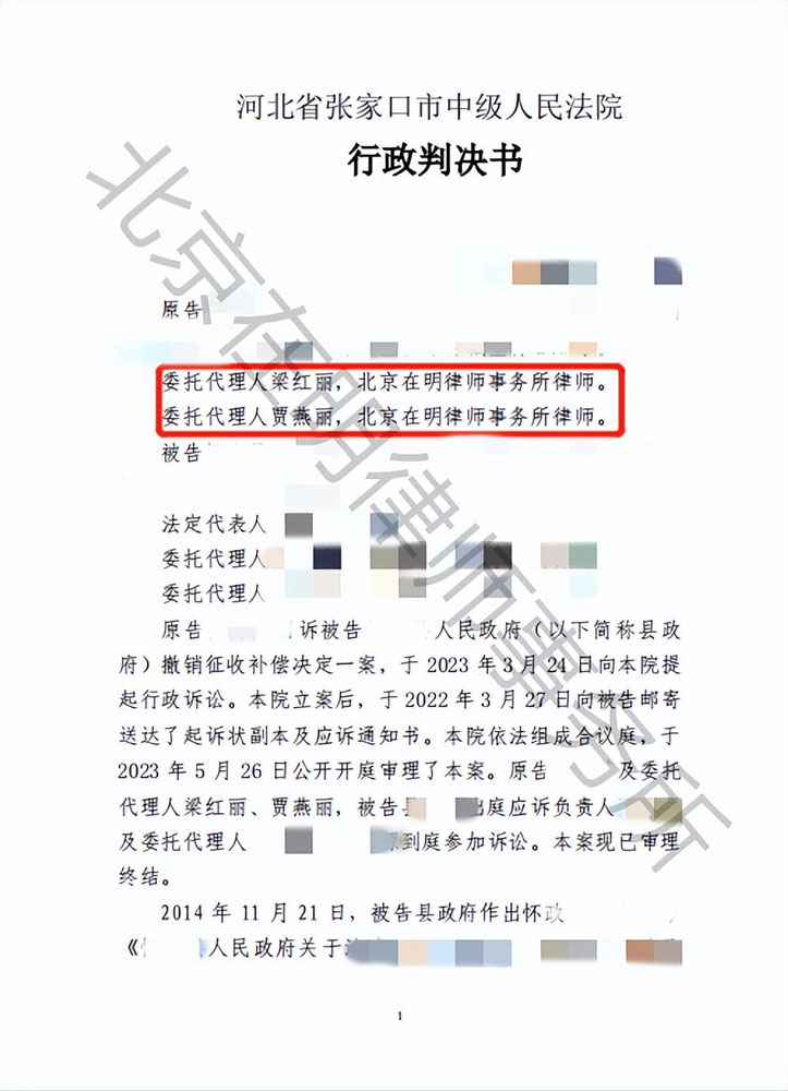 %title插圖%num