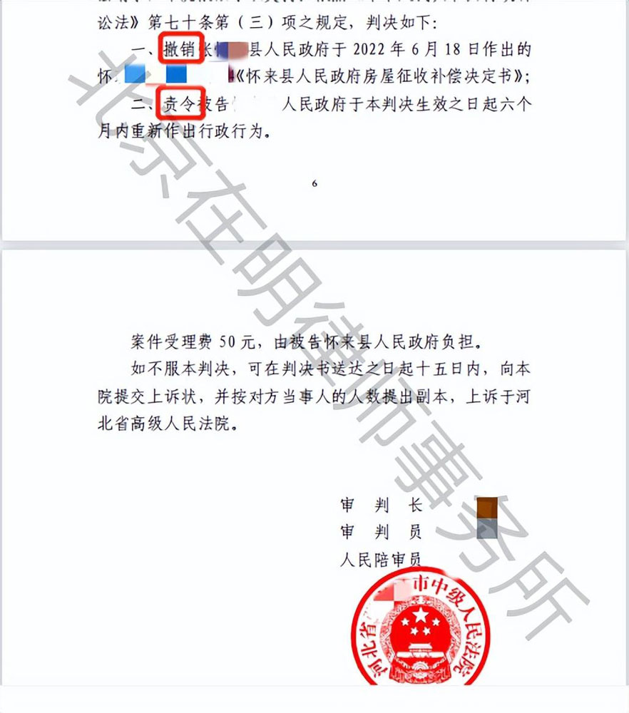 %title插圖%num