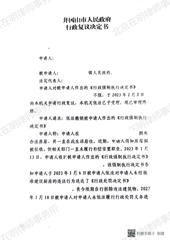 %title插圖%num