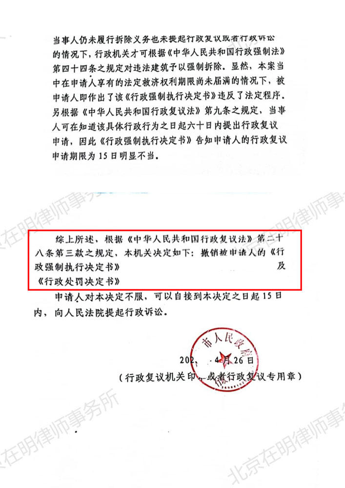 %title插圖%num