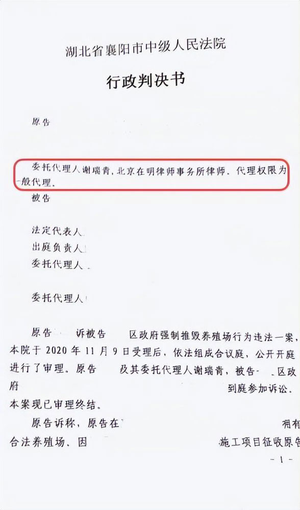 %title插圖%num