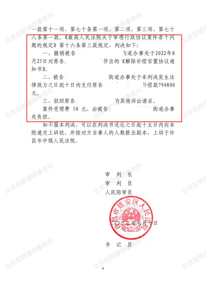 %title插圖%num