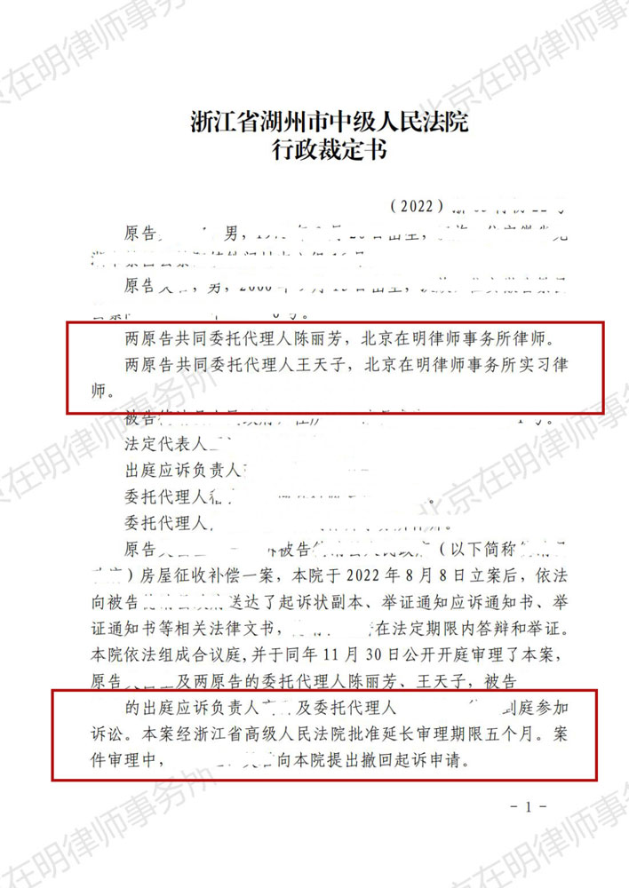 %title插圖%num