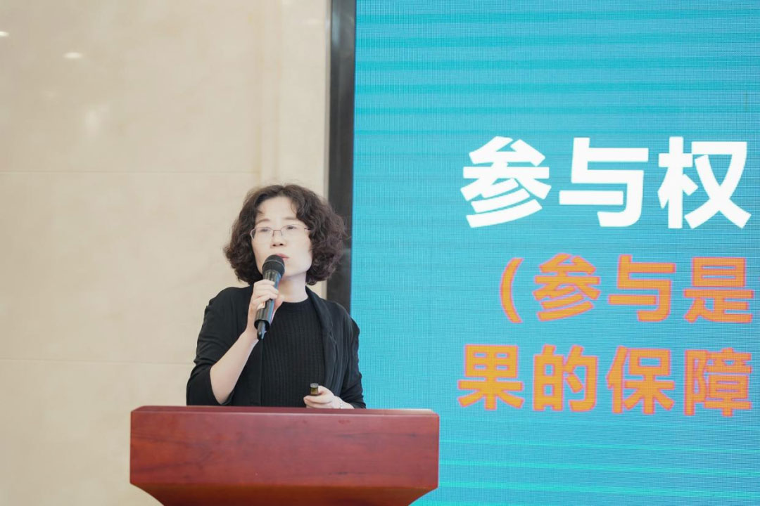 %title插圖%num