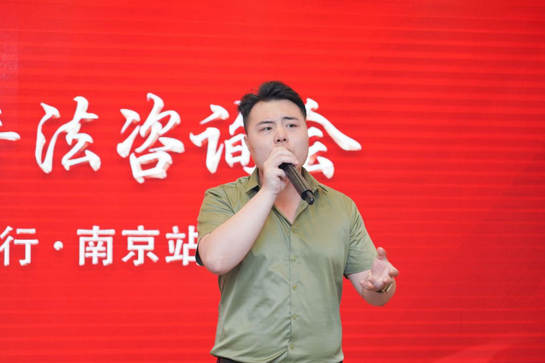 %title插圖%num