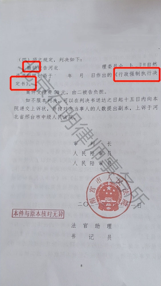 %title插圖%num