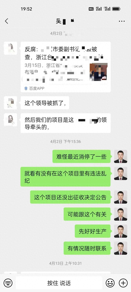 %title插圖%num