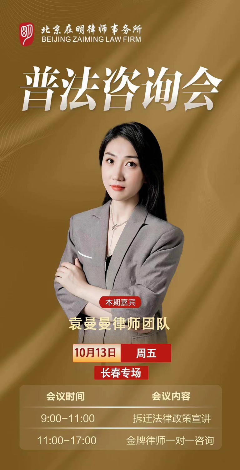 %title插圖%num