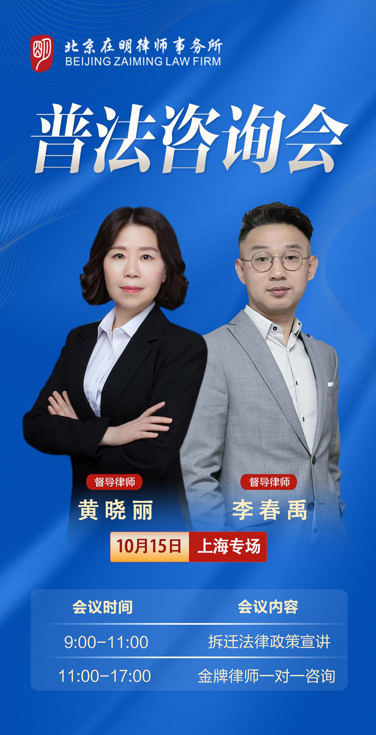 %title插圖%num