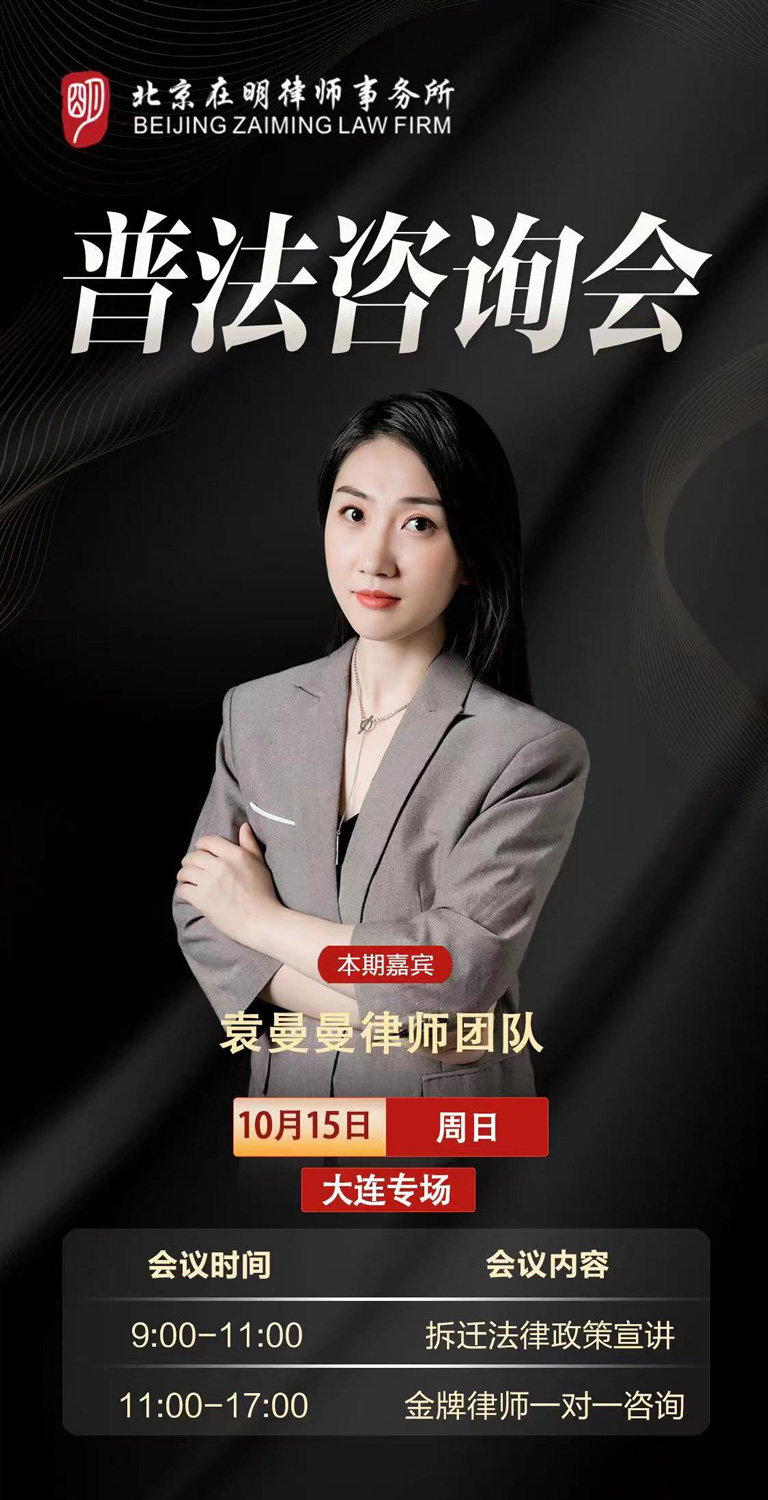 %title插圖%num