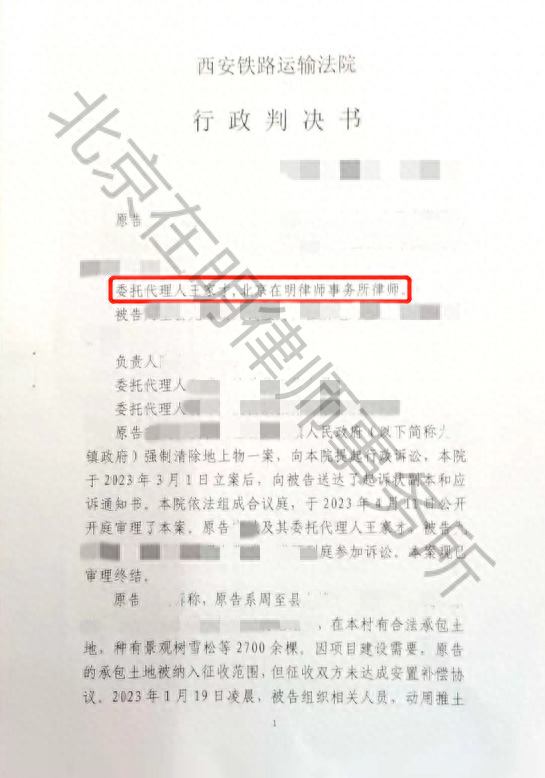 %title插圖%num