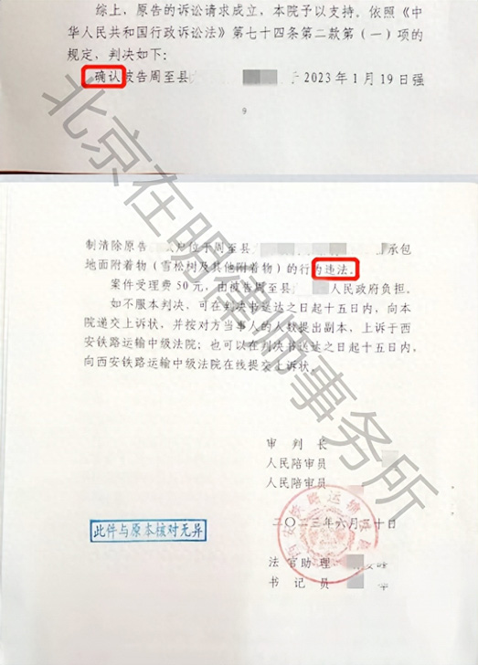 %title插圖%num