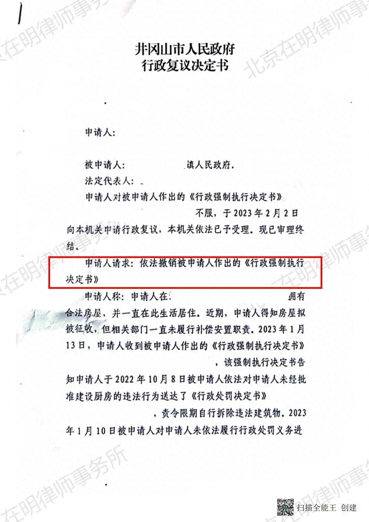 %title插圖%num