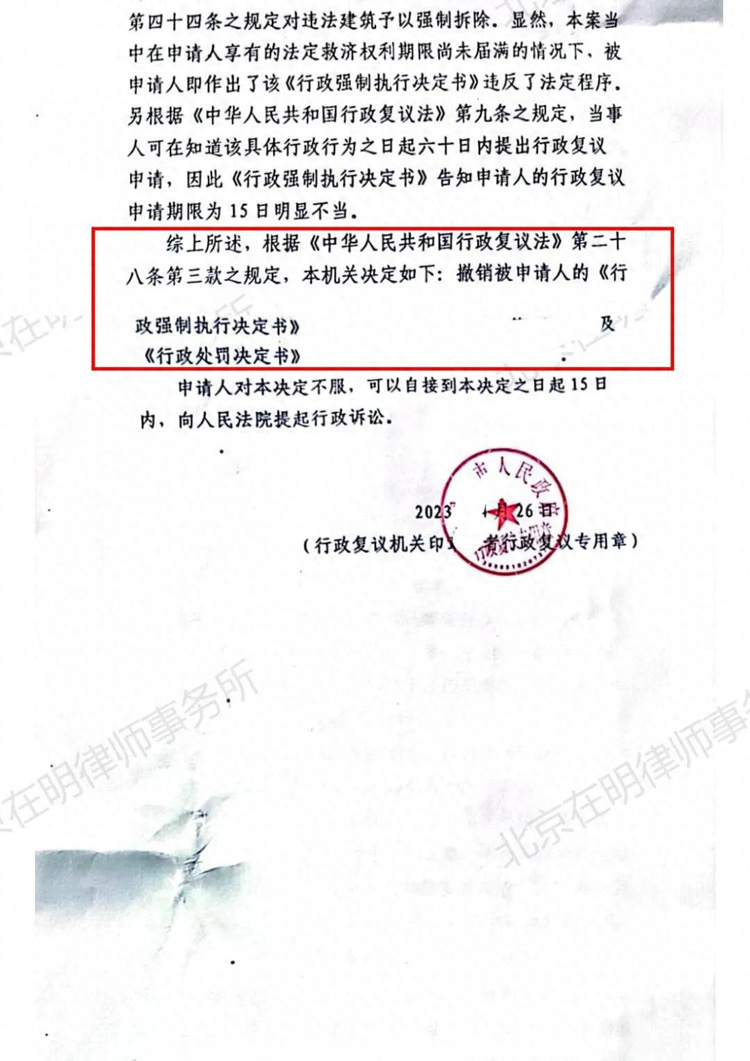 %title插圖%num