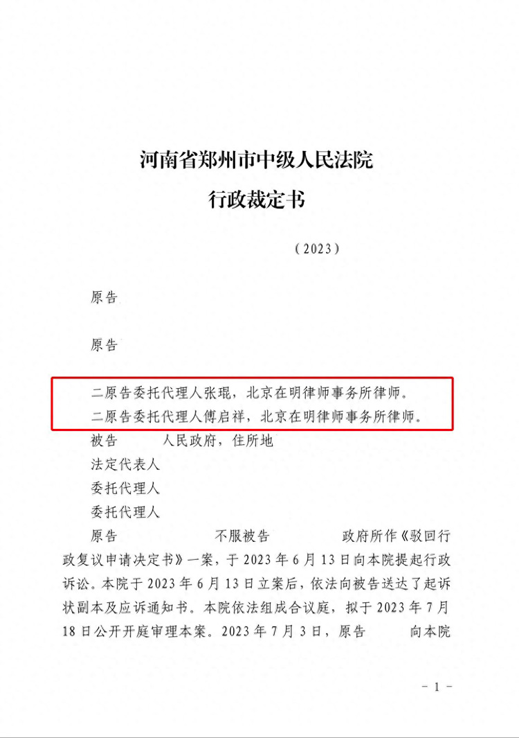%title插圖%num