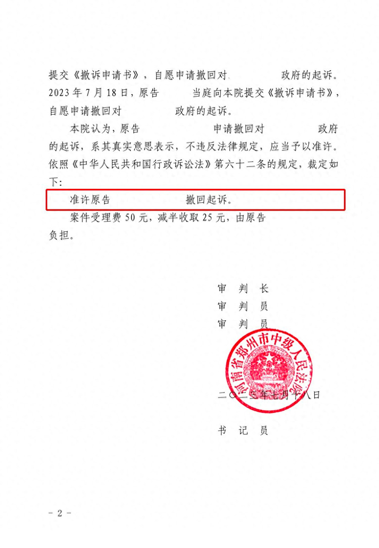 %title插圖%num