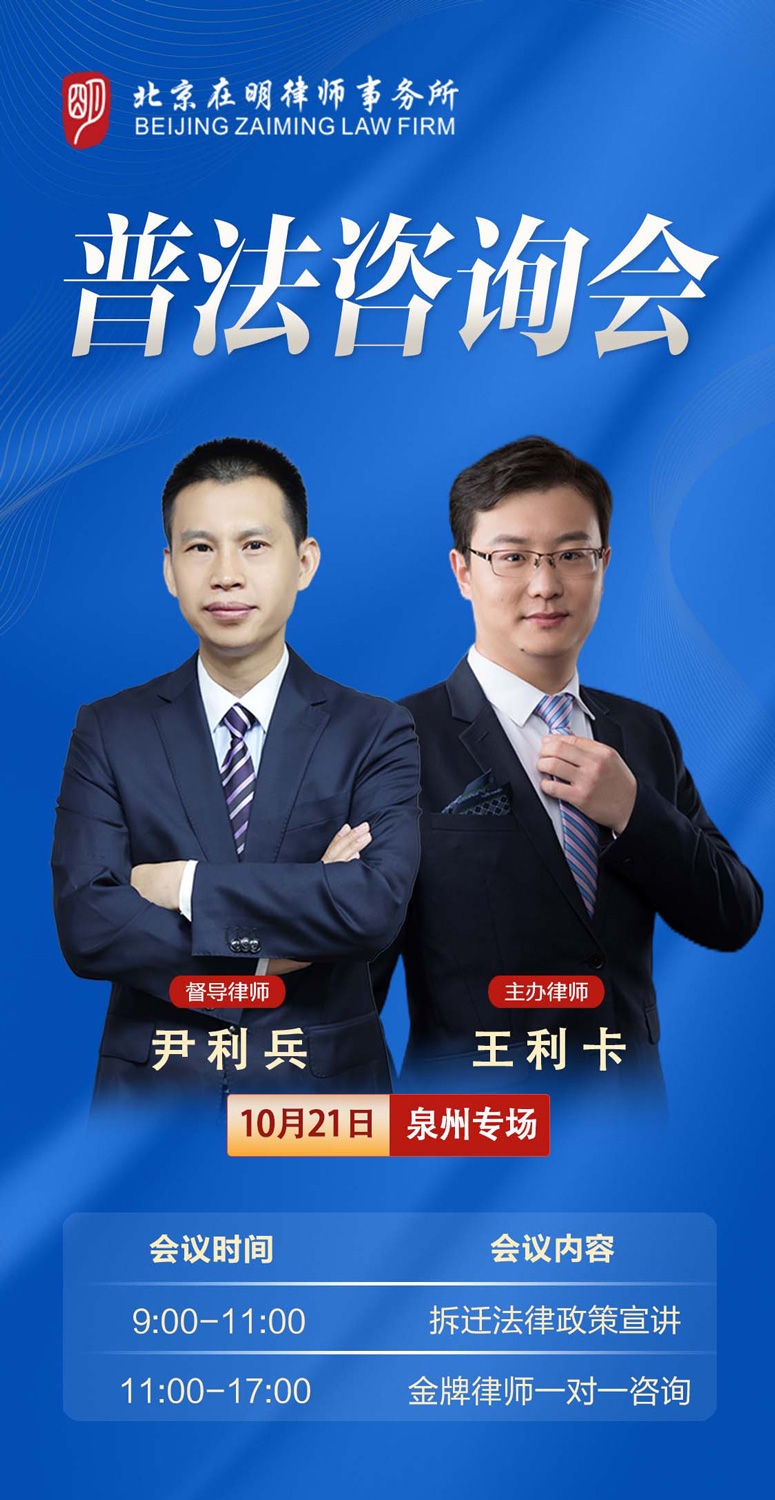 %title插圖%num