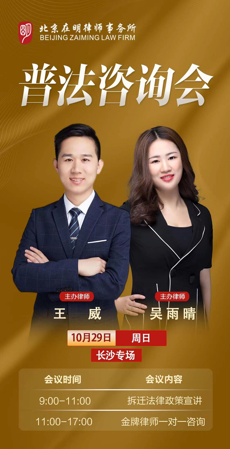 %title插圖%num